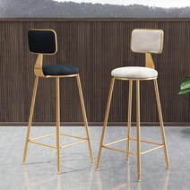 친푸 북유럽 스타일 골드 메탈 홈 바 의자 아일랜드식탁용 철제 높은, 핑크 쿠션 (높이 75cm)