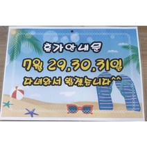 출력 코팅 A4 A3 B4 B5 A1 A2 대형 크기부터 작은 크기까지