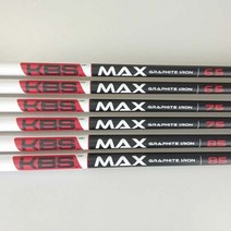 골프 퍼팅 매트 연습 클럽 블랙 bb1 언 9pcs 456789pas 스틸 샤프트 또는 흑연 샤프트, kbs 최대 65