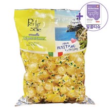 코스트코 페를레디솔레 포지타노 레몬캔디 750G + 더메이런 알콜티슈, 1