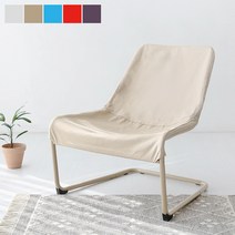 마켓비 DYMOVA 안락의자, 레드