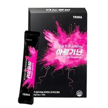 [식약처인증6000mg] l 아르기닌 6000mg 울트라 고함량 분말 미국 산 마카 엘 아르기닌 효능, 2 박스