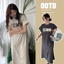 임부복 하복 상의 미디 레터링 순면 임부 원피스 트임 티 스커트