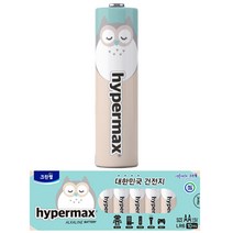 하이퍼맥스 알카라인 AA건전지 부엉이 10알 무수은 무카드뮴 국내생산100%, 단품