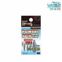 청룡 회전도래추 봉돌 파워스핀 POWER SPIN