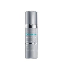 엑스비앙스 아이 컨투어 15ml