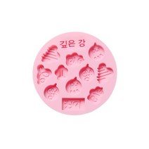 스팟 크리 에이 티브 DIY 퐁당 몰드 미니 실리콘 초콜릿 아이스 트레이 드롭 접착제 몰드 비스킷 베이킹 도구, 라운드 일본 문화 [핑크]