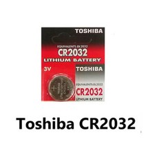 크루즈 북미심플형 3버튼 폴딩키 DIY 케이스, CR2032(배터리1개+미니드라이버)