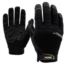 세이프웰 핸드맥스 작업용 안전장갑 기능성 작업장갑 (XXS)