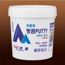 쌍곰 퍼티 600 (내부용), 20KG(13L)