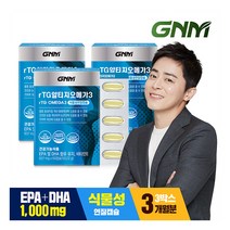 [GNM자연의품격] [EPA+DHA 1 000mg/1일] rTG 알티지오메가3 60캡슐 x, 상세 설명 참조, 상세 설명 참조