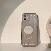 레트로케이스 Ins Art Retro Planet Label 12 용 한국 전화 케이스 Max X 7 8 Plus SE 2020 Clear Soft TPU, 08 For Xsmax (6.5), 02 B