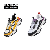 테라블럭 블랙야크등산화 트레킹화 남자트래킹화 운동화 트랙킹화 여자트레킹화 여성등산화
