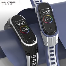 구디푸디 샤오미 미밴드4 미밴드3 엑스 스트랩, 1개, 그레이&블랙