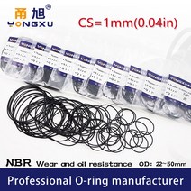 고무 실리콘 오링 O 링 패킹 바킹 개스킷 가스켓 블랙 NBR 씰링 CS1mm OD21 22 23 24 25 26 27 28 29 30 32 34 35 36 38 40 로트당 20, [11] OD50xID48xCS1mm, [01] 1mm