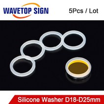 co2렌즈 레이저렌즈 레이저포커스렌즈 startnow mactron fonland 각인기렌즈 WaveTopSign 5 개/몫 실리콘, 04 25mm_01 5Pcs   1Lot