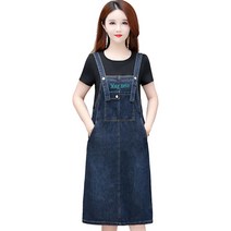 멜빵 청치마 코디 빅사이즈 롱 스커트 캐주얼 루즈핏 꾸안꾸룩 원피스 복고