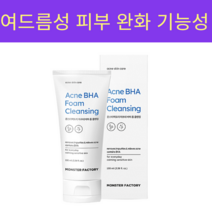 몬스터팩토리 아크네 바하 폼클렌징, 5개