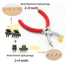 가죽공예툴 수작업공구 펀칭 공예도구 플라이어 사일런트 천공 철 다이아몬드 치즐 프렌치, 2 세트 프롱 4.0mm