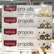 ☆로코스마트☆locosma_레드씰 PROPOLIS 치약 160g 4개 레드씰벌꿀치약 벌꿀치약 선물용치약 뉴질랜드치약 수입치약_좋아요또만나요good^^b, 좋아요이상품!!, 좋아요이상품!!