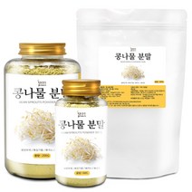콩나물 분말(중국) 모음 가루 국 국밥 천연 조미료, 콩나물 분말[수입산] 60g[통]