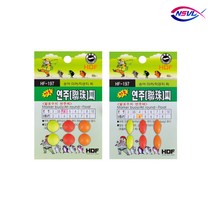 해동조구사 HF-197 만능 연주찌 바다낚시찌, 마름모형, 8호