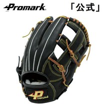 내일락 PROMARK・프로마크 일반용 경식 글로브 올라운드용 L사이즈 PG-9251(N21) (야구 글로브 경식 천연 피혁) 쿠폰 발행 중