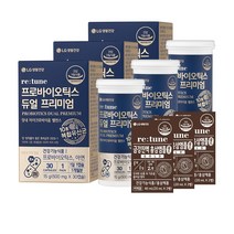 리튠 프로바이오틱스 듀얼 프리미엄(30정 1개월분) X3박스+금강진액홍삼앰플(2병)X3개, 단품