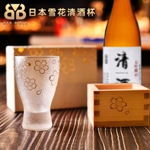 크리스탈유리컵 수입 이시즈카 초자 눈꽃 청 술잔 샌딩 나무 상자 2262029196 5376015459, 손국 고양이 프놈펜 칭 술잔 목