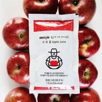 [와이제이] 160포 무주 반딧불이 덕유산사과 명품사과즙 햇사과즙, 상세페이지 참조, 상세페이지 참조