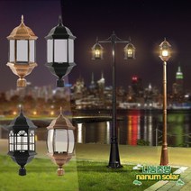 나눔조명 전기 가로등 주마 1등 2등 가로등 LED 정원등, 72_2구하향(황동창문_ 기둥 2.7M)