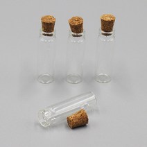 초 미니 유리병 바이알 작은 유리 공병 뚜껑 빈병 저장 용기 코르크 마개 향수 밀폐 소분