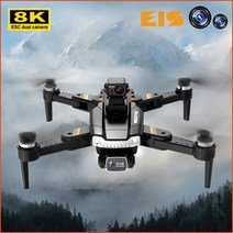 TXD 듀얼카메라 8K GPS 드론 5000미터 360도 자동 장애물 회피 S1 PRO, S1 PRO 오렌지색, 오렌지