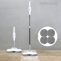 엔뚜마노 이지투윅 무선 물걸레 청소기 EM-2800W, 화이트