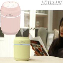 LOHANS 캔 가습기 LED무드등 4종 USB 개인용/탁상용, 캔가습기-핑크