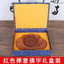 연습 쓰기 서예를 위한 커버 잉크 돌 Inkstone 액세서리와 중국어 번체 Cheng Ni 골동품