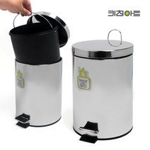 키친아트 스테인레스 페달 휴지통+분리바스켓 3L 5L 7L 12L