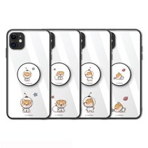 bb 강아지 우주인 시바 스마트톡 초등학생 어린이 귀염 핸드폰 글라스 받침 케이스 갤럭시S20