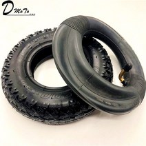 해외 타이어 및 내부 튜브 200X50 전기 스쿠터 휠의 자 트럭에 대 한 전체 바퀴 공 압 트롤리 카트 PROD37, Tire and Inner Tube, CHINA