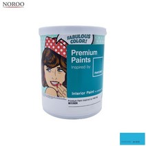노루 시공 마감 수성 페인트 블루 1L 결로페인트 방문페인트 수성페인트 셀프벽지, 파랑19-3938, 파랑19-3938