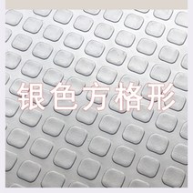 PVC 장판 미끄럼 방지 매트 엘리베이터 고무 장판 매트 두꺼운 PVC 카펫 카페트 방수, 그레이 네모꼴