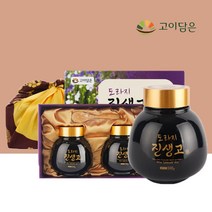 배도라지청 500g 2통 도라지 진액 기관지음식
