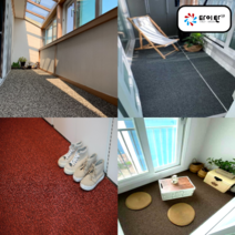 타이탄 미끄럼방지 업소용 현관용 발코니 입구용 현관매트 코일매트 130x100cm, 초코(초코원톤), 15mm, 1개