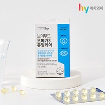 [에치와이] 브이푸드 알티지 오메가3 듀얼케어 3박스, 상세 설명 참조, 상세 설명 참조
