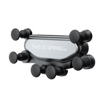 샵스토어 제네시스BH330 프로스프링거치대2 송풍구고정식 스마트폰편리거치, 1개, 실버