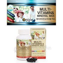 오리진 멀티비타민 미네랄맥스 1100 비타민13종 미네랄9종 미국 3개월분량 90정 하루한알충분 토코페롤 젤라틴 엽산 비오틴 비타민A 비타민D