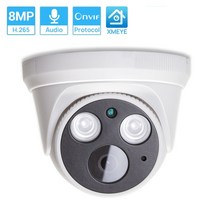 펫 캠 펫캠 반려견 cctv 펫카메라 강아지 캠 반려동물CCTV 홈씨씨티비 hamrolte 8mp 4k ip 카메라 5mp 돔 실내 카메라 내부 마이크 nigthvision, 사람들 48v 2mp, 2.8mm