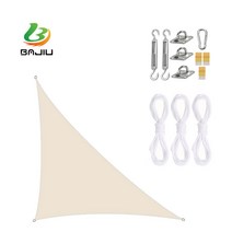 BAJIU 타프스크린 삼각형 홀리데이타프 그늘막 옥스퍼드 타프 액세서리 세트, 아이보리, 5*5*7.1m