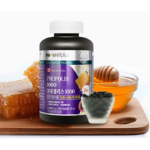 캐나다프로폴리스1000/180캡슐, 1개, 180캡슐