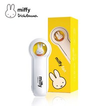 휴대용 캠핑용 차박 발전기 미피 미니 팬 접이식 USB 충전 보조베터리 포켓 데스크탑 다기능 선물 용품 Heldfans, Yellow, 0-2000mAh